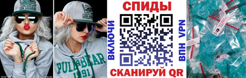 что такое наркотик  Чухлома  Amphetamine Premium 