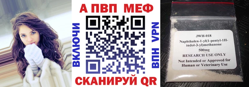 сайты даркнета официальный сайт  Чухлома  А ПВП СК КРИС 