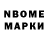 Метадон VHQ Yurii Snopko