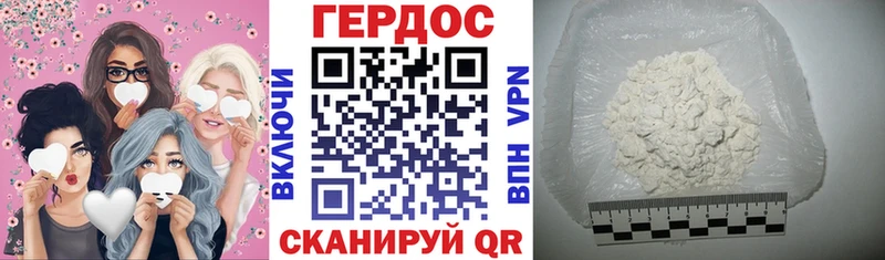 blacksprut ссылки  Чухлома  Героин белый  сколько стоит 