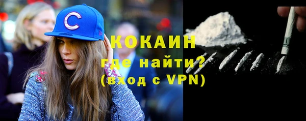 прущий лед Балабаново