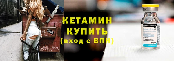 прущий лед Балабаново