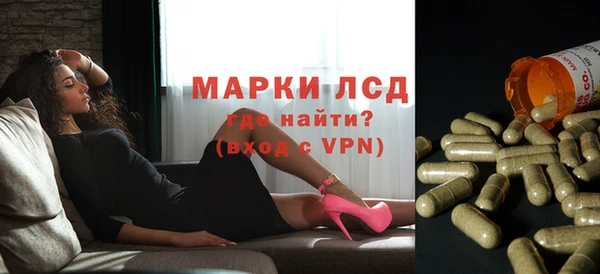 альфа пвп Баксан