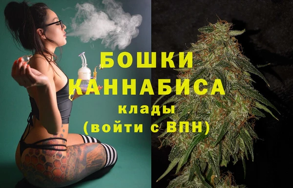 ALPHA-PVP Балахна