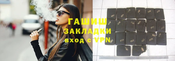 прущий лед Балабаново