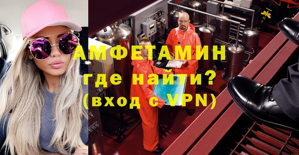 прущий лед Балабаново