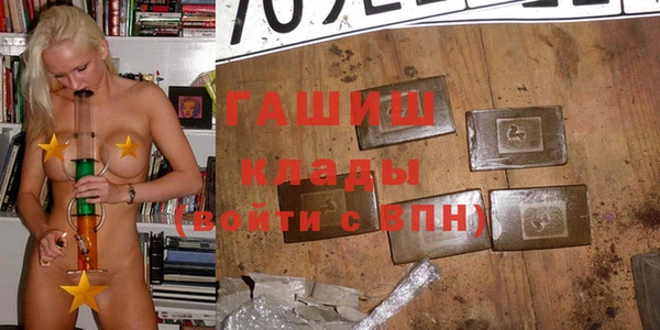 прущий лед Балабаново