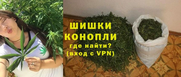 прущий лед Балабаново