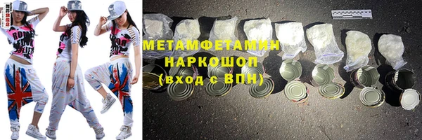 альфа пвп Баксан