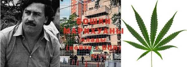 прущий лед Балабаново
