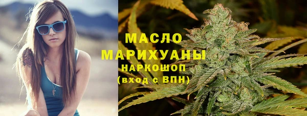 прущий лед Балабаново