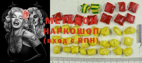 прущий лед Балабаново