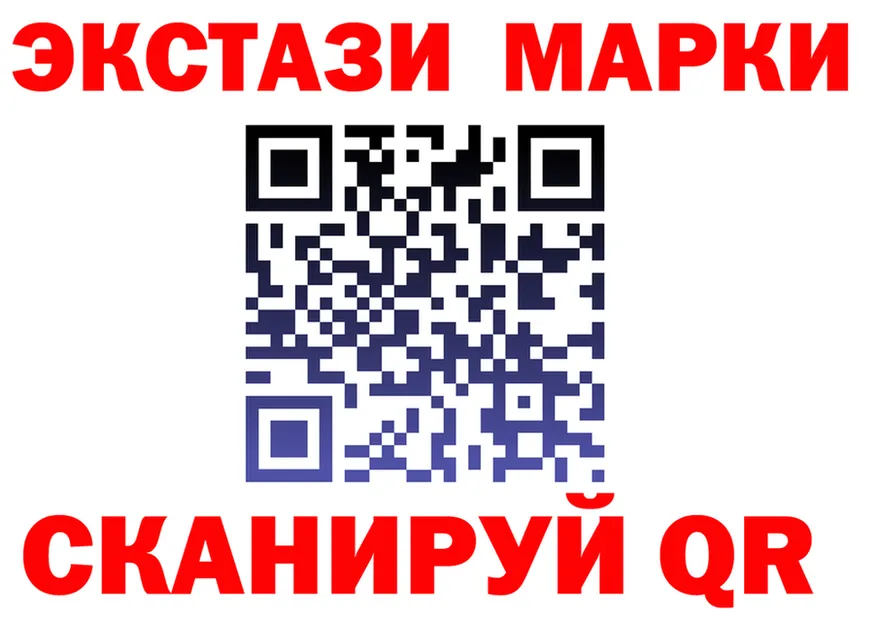 АМФ Premium ТОР это OMG Чухлома