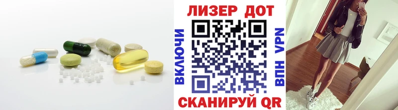 хочу   Чухлома  ЛСД экстази ecstasy 