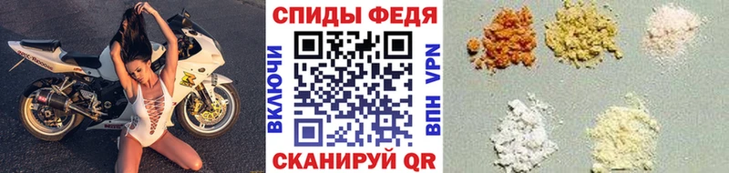 даркнет клад  Чухлома  МЕТАМФЕТАМИН мет 