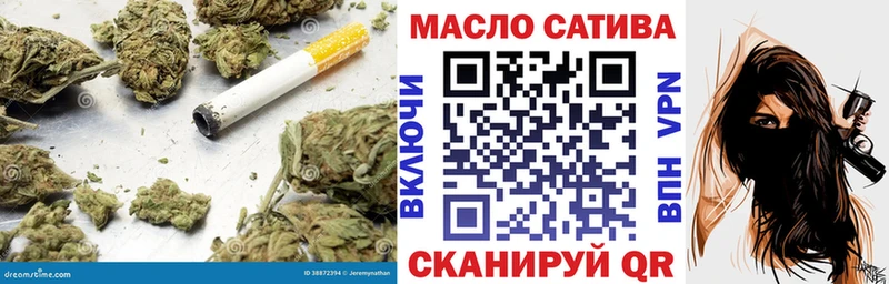 Дистиллят ТГК жижа  Чухлома 